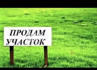 Продам земельный участок, 6 сот., Армавир, Морской проезд