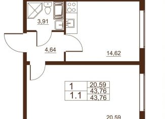 Продажа 1-комнатной квартиры, 43.8 м2, посёлок Шушары