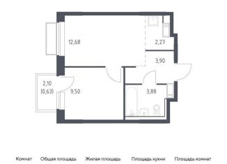 1-ком. квартира на продажу, 32.9 м2, Московская область, жилой комплекс Томилино Парк, к6.3
