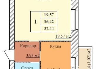 Продается 1-ком. квартира, 37.4 м2, Ярославль, Дзержинский район, 2-й Норский переулок, 8