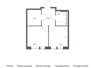1-комнатная квартира на продажу, 35.8 м2, Балашиха