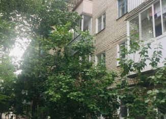 Продается 3-комнатная квартира, 54.9 м2, Новгородская область, Стратилатовская улица, 8