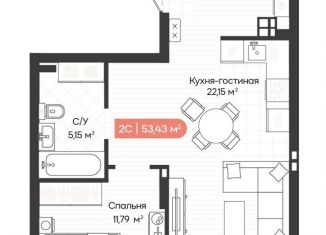 Продается 2-ком. квартира, 51.3 м2, Новосибирск, метро Золотая Нива, Ленинградская улица, 342