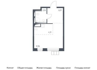 Продается квартира студия, 27 м2, Москва, жилой комплекс Алхимово, к10
