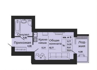 Продам 1-комнатную квартиру, 28.6 м2, Батайск, улица 1-й Пятилетки, 2А