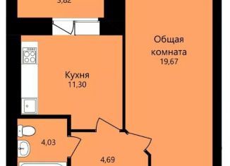 Продаю 1-комнатную квартиру, 41.6 м2, Саранск, улица Филатова, 11