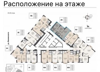Продаю 2-комнатную квартиру, 63 м2, Екатеринбург, Ленинский район