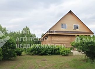 Продажа дома, 142 м2, Рязанская область, Затонная улица
