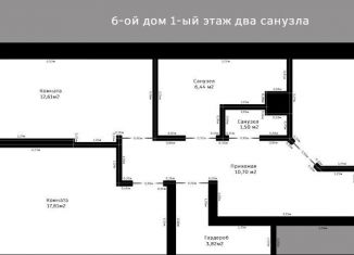 Продам трехкомнатную квартиру, 87 м2, село Мирное, улица Крымской Весны, 1к1