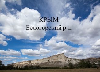 Участок на продажу, 608 сот., село Мичуринское, Центральная улица