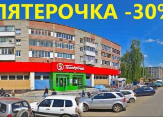 Торговая площадь на продажу, 750 м2, Марий Эл, улица Баумана, 14