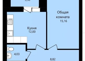 Однокомнатная квартира на продажу, 41.7 м2, Мордовия, улица Филатова, 11