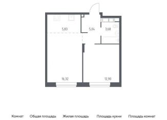 Продажа однокомнатной квартиры, 43.8 м2, Московская область