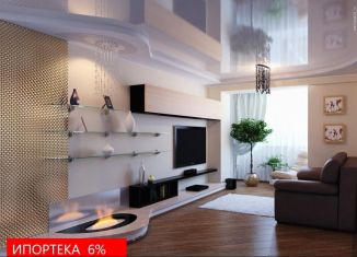 Продается 1-комнатная квартира, 39.5 м2, Тюменская область, улица Василия Малкова, 3
