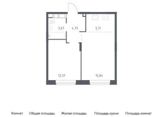 1-ком. квартира на продажу, 41.7 м2, Московская область