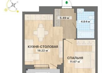 1-ком. квартира на продажу, 43.7 м2, Екатеринбург, метро Машиностроителей