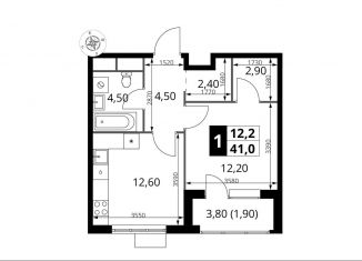1-комнатная квартира на продажу, 41 м2, Химки