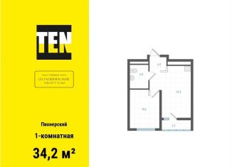 Продается 1-комнатная квартира, 34.2 м2, Екатеринбург, Орджоникидзевский район