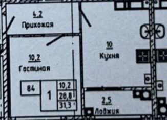 Продаю однокомнатную квартиру, 31.3 м2, Ставрополь