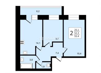 Продам двухкомнатную квартиру, 52.3 м2, Вологда, микрорайон Южный
