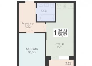 Продается однокомнатная квартира, 38.6 м2, Воронежская область, Электросигнальная улица, 9Ак1