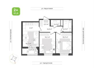 2-ком. квартира на продажу, 61.4 м2, Ижевск, ЖК Парк-Квартал Атмосфера, улица Холмогорова, 107