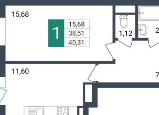 Продажа 1-комнатной квартиры, 40.3 м2, Чита