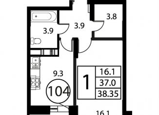 Продажа 1-комнатной квартиры, 38.4 м2, Домодедово