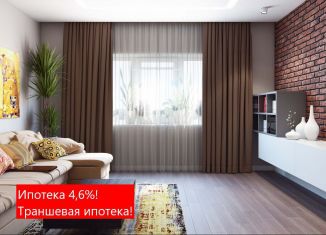 Продаю 3-комнатную квартиру, 82.4 м2, Тюменская область, Холодильная улица