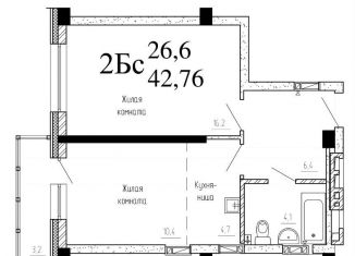 Продам 2-комнатную квартиру, 42.8 м2, Новосибирская область, улица Коминтерна, 130