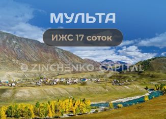 Продаю земельный участок, 17 сот., село Мульта, Садовая улица