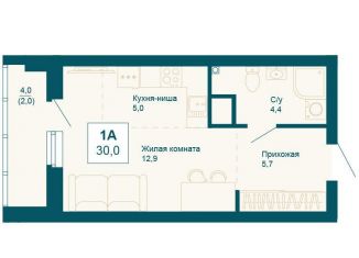 Продается однокомнатная квартира, 30 м2, Екатеринбург, метро Ботаническая, улица 8 Марта, 197
