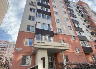 Продается 3-комнатная квартира, 67.4 м2, поселок Придорожный, Николаевский проспект, 37