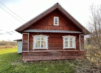 Дом на продажу, 44.6 м2, Вологодская область
