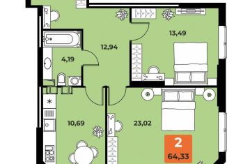 Продам двухкомнатную квартиру, 64.3 м2, Самара