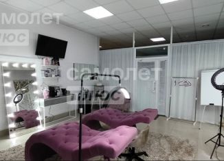 Продается офис, 30.6 м2, Татарстан, улица Менделеева, 17Б