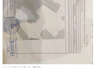 Продам участок, 5000 сот., село Севастьяновка