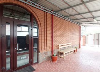 Купить Дом В Белореченске Собственник