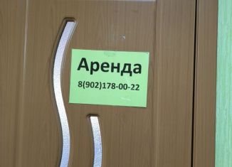 Сдается в аренду помещение свободного назначения, 32 м2, Иркутская область, проспект Химиков, 53А