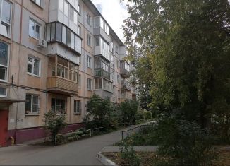 Сдается 3-комнатная квартира, 58 м2, Омск, проспект Карла Маркса, 79А, Ленинский округ