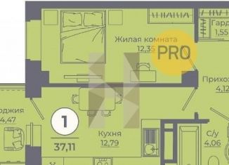 1-комнатная квартира на продажу, 37.1 м2, Ростовская область, улица Ерёменко, 113