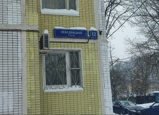 Двухкомнатная квартира на продажу, 50.6 м2, Москва, Лебедянская улица