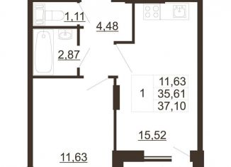 Продается 1-комнатная квартира, 37.1 м2, городской посёлок имени Свердлова
