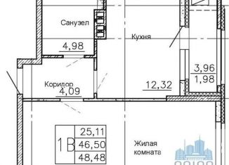 Продаю 1-комнатную квартиру, 48.5 м2, Воронежская область, улица Ворошилова, 90лит12