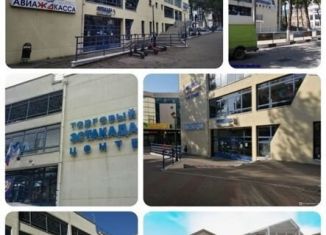 Продажа торговой площади, 15 м2, Геленджик, улица Горького, 19