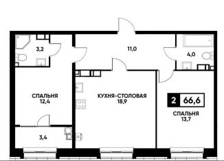 Продажа 1-комнатной квартиры, 66.6 м2, Ставрополь, Промышленный район
