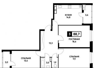 Трехкомнатная квартира на продажу, 88.7 м2, Ставрополь, микрорайон № 36, улица Павла Буравцева, 46к3