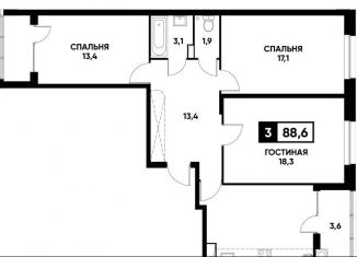 Продаю трехкомнатную квартиру, 88.6 м2, Ставрополь, улица Павла Буравцева, 46к3, микрорайон № 36