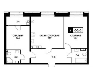 Продаю 1-ком. квартиру, 66.6 м2, Ставрополь, Промышленный район