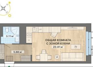 Квартира на продажу студия, 29.8 м2, Екатеринбург